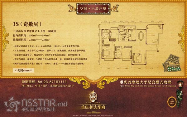 خa(chn)Їʮ(qing)ؑcAɳPýwӘǕ-nsstar