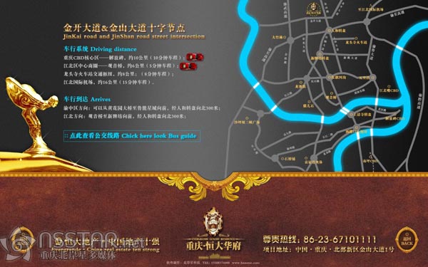 خa(chn)Їʮ(qing)ؑcAɳPýwӘǕ-nsstar
