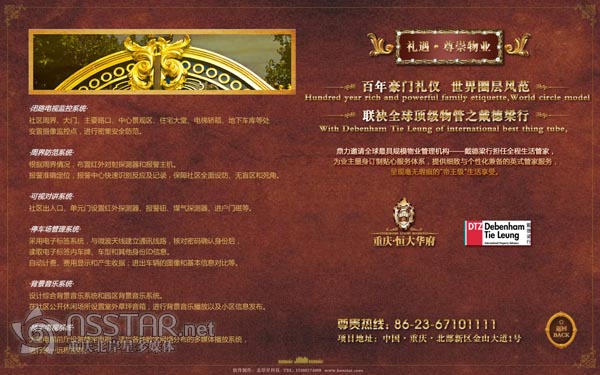 خa(chn)Їʮ(qing)ؑcAɳPýwӘǕ-nsstar